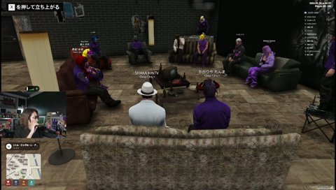 3日間居ない23時以降とかかなータイムスケジュールがわからない