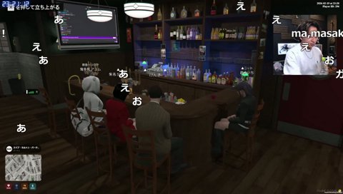 【NEWTOWN】本当にるぅとくんのワンマンライブに出演することになったけんきさん【意地の張り合い】