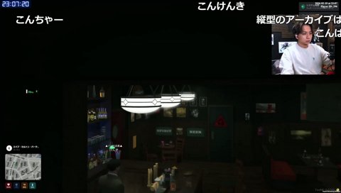 気づけばほぐほぐを好きになってたよいち