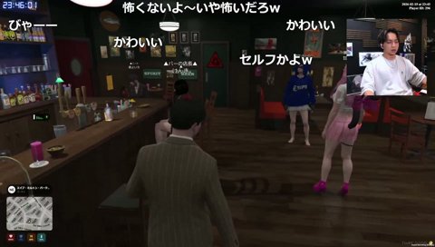 ほぐほぐのF3ルーレット