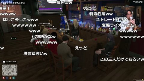 歯磨きボイスの良さを語るレグ