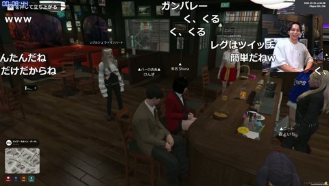 レグのF3ルーレット