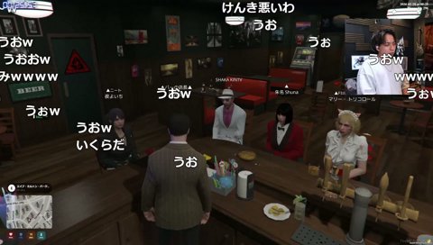 バナナ？ドーナツ？