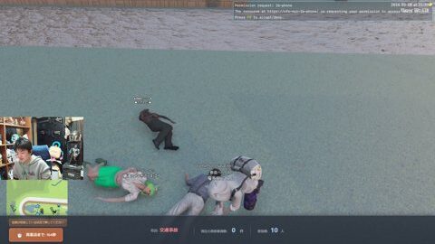 Preview 480x272 3954