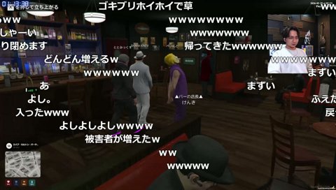 暁新メンバーエージェントP