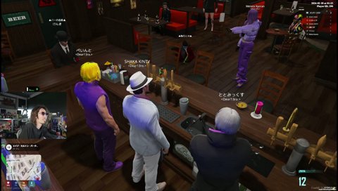 あ〜んまでのセクシーじゃないけどセクシーに聞こえる