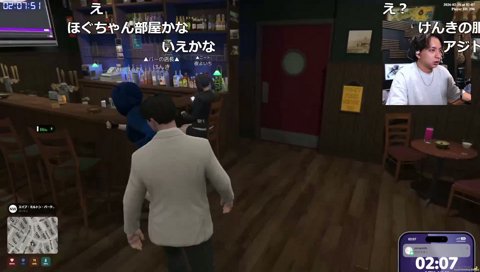 へにゃへにゃほぐ