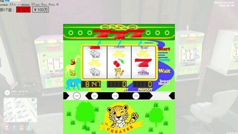 Preview 480x272 3972