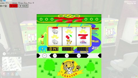 元署長と3時間で警察抜けた葛葉