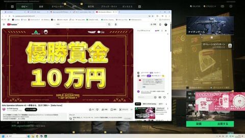 Preview 480x272 3974