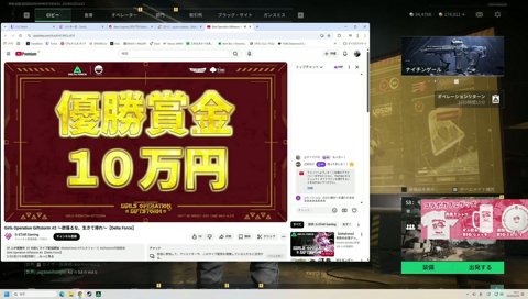 治安が世紀末なびんびんの視聴者www