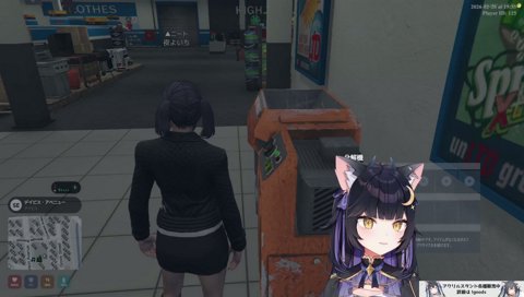 ままごと病にかかったよいち