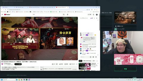 放送事故を画策するおぢ達www