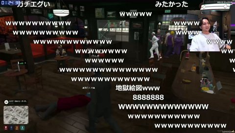 伝説的自己紹介からの伝説的地獄