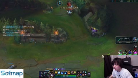 ハメられたジェイスと掃除しに来るJG