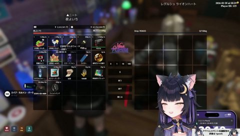 あまりにもプロなぬふのイラスト