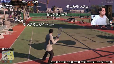 朕を煽るけんき