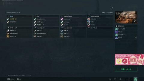 Preview 480x272 3996