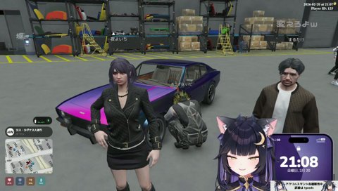 まるたけの着信