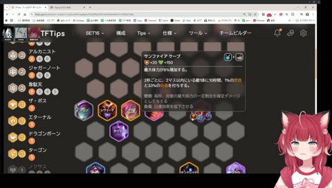 かるびちゃんの大好きなモロミエコロン