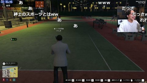 朕とけんきの煽り合い3