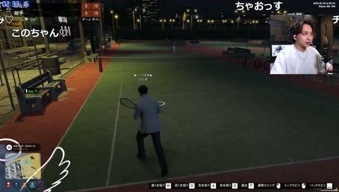 朕とけんきの煽り合い