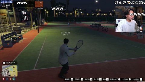 朕を煽るけんき2