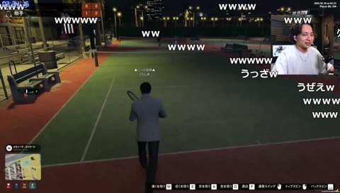 朕とけんきの煽り合い2