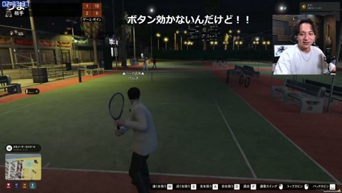 朕とけんきの煽り合い4