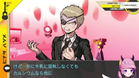 Preview 480x272 4019