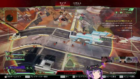 ゆらりまんのカスタム5000ダメを目撃