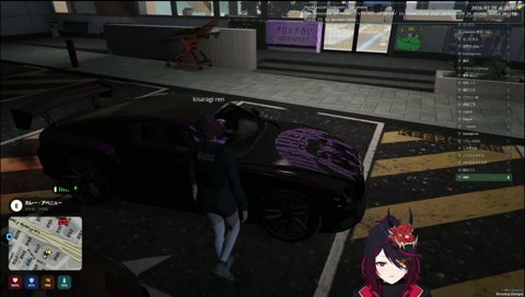 やっかいオタクムーヴ