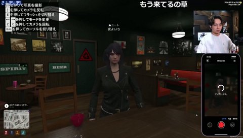 レグを呼びだす動画を撮るけんき