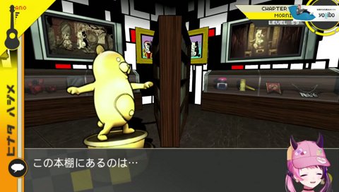 モノクマのニクカワイイ日記2