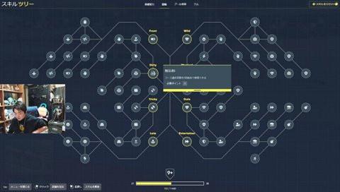 映画観る時史実だと思って観るから。