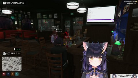 尖ってた頃を語るカイキ