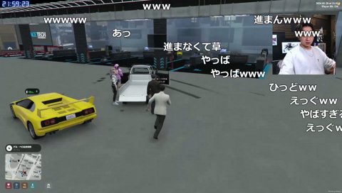 搾乳県警のひなーの