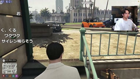 搾乳パトカーをペトラにプレゼントするけんき