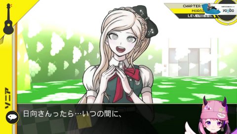 ヒソカ・モロウになった七海