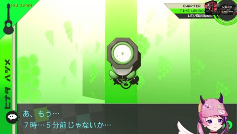 「7時5分前」について喧嘩するぷるる