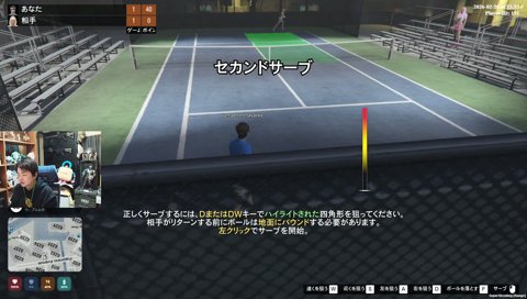 今までで一番の喜び