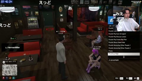 けんきのF3ルーレット(タバコ)