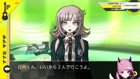 ノンデリをぶちかますぷるる