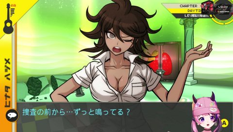 頭の中に爆弾が！