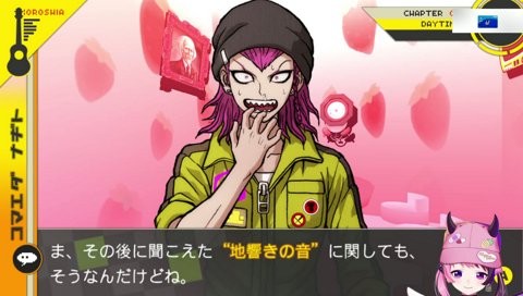 ガンダムが怪しいことに焦って膝をぶつけるぷるる