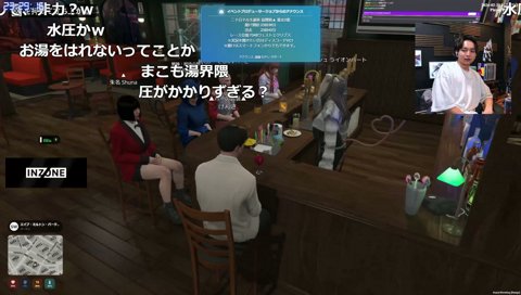 すねけんき、即ターン終了