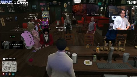 変わっちまったメーメントヴァニタス