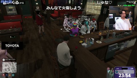 朱名のF3ルーレット(🍕)