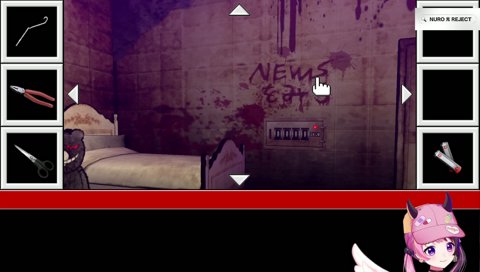 雅楽になってしまうぷるる