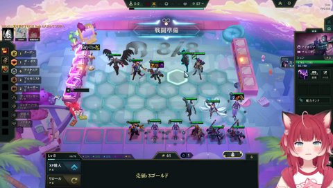 モロミエコロン再び